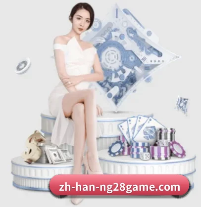 品牌诞生 - 南宫体育正式成立,获得国际权威机构颁发的合法运营资质,开启华人在线休闲娱乐新篇章。（NG28）